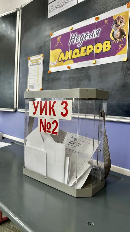 Настоящие выборы в 4А!. Сегодня, 9 октября в рамках подведения итогов трека «Орлёнок-Лидер» программы «Орлята России» в 4А классе прошли самые настоящие выборы мэра класса Настоящие выборы в 4А!. Сегодня, 9 октября в рамках подведения итогов трека «Орлёнок-Лидер» программы «Орлята России» в 4А классе прошли самые настоящие выборы мэра класса