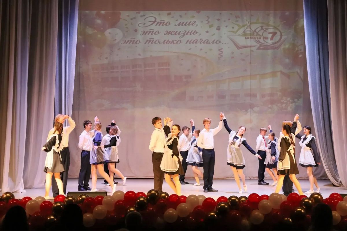 Городской «семёрочке» – 40 лет! Городской «семёрочке» – 40 лет!