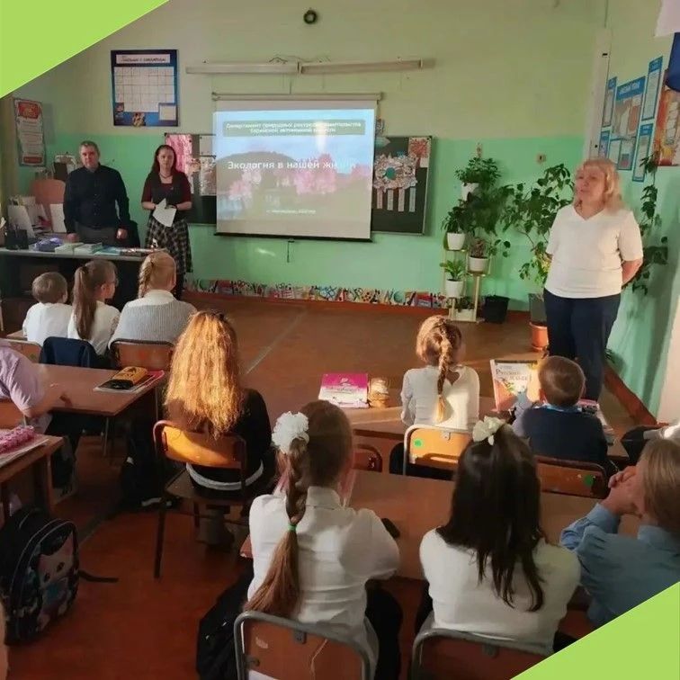 В целях формирования экологической культуры на территории Еврейской автономной области сегодня сотрудниками департамента для учеников второго и третьего классов средней общеобразовательной школы № 6 г. Биробиджана проведен...