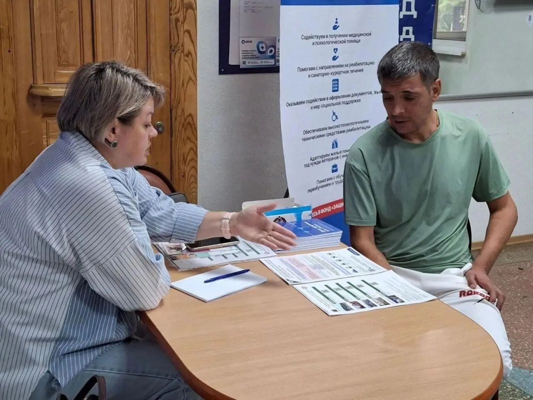 Социальная адаптация и ресоциализация ветеранов СВО в Еврейской автономной области Социальная адаптация и ресоциализация ветеранов СВО в Еврейской автономной области