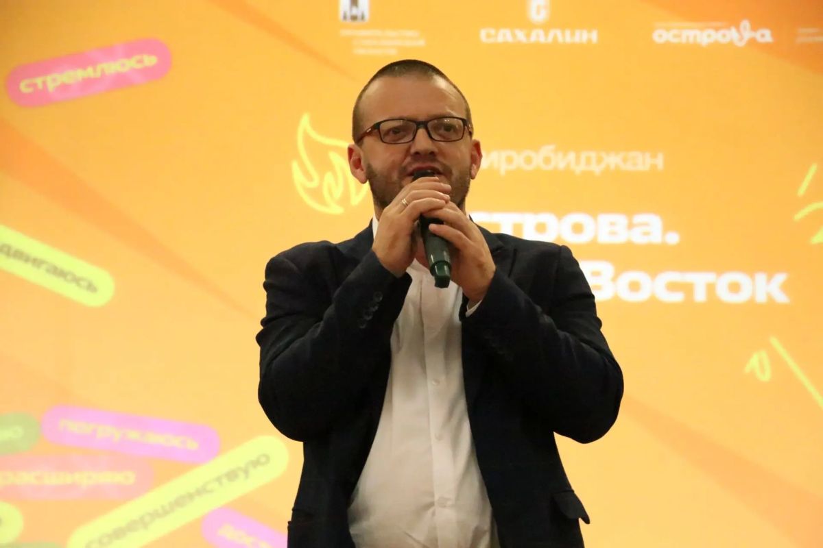 Молодёжь ЕАО составляет карту будущего Молодёжь ЕАО составляет карту будущего