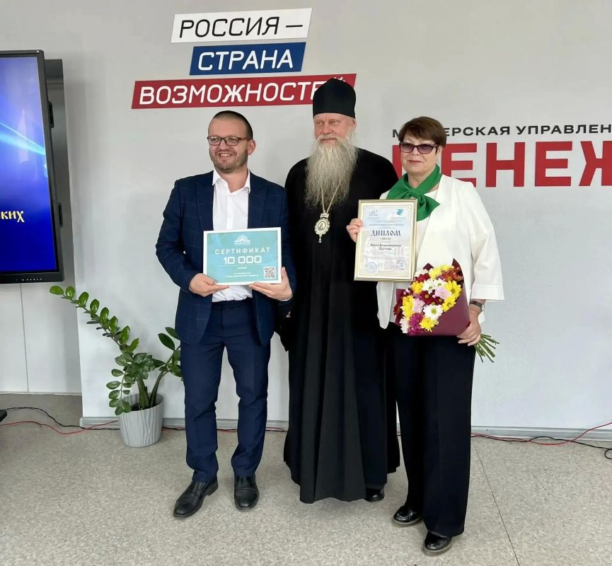 За нравственный подвиг учителя
