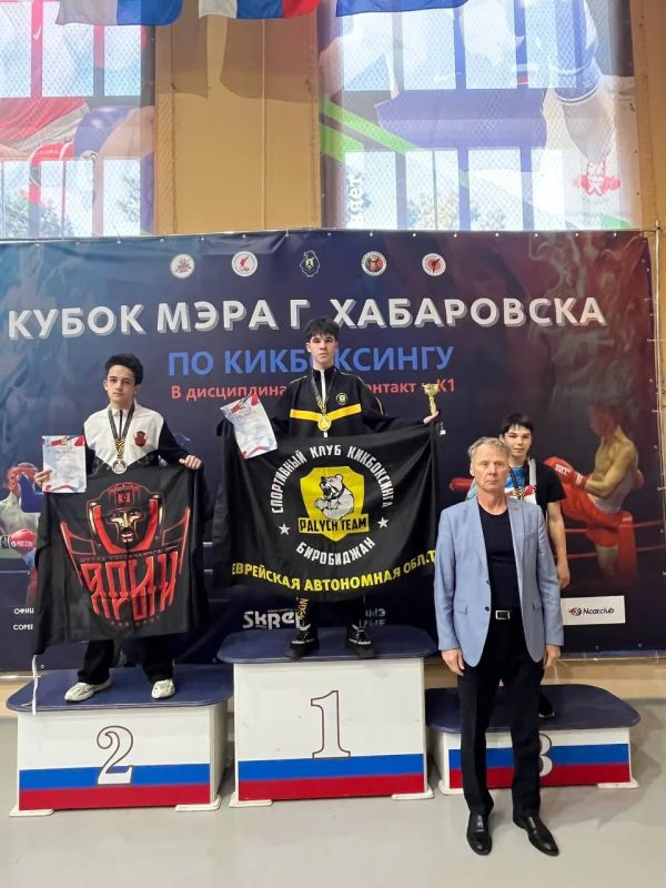 Спортсмены Еврейской автономной области завоевали россыпь наград на Кубке мэра Хабаровска по кикбоксингу Спортсмены Еврейской автономной области завоевали россыпь наград на Кубке мэра Хабаровска по кикбоксингу