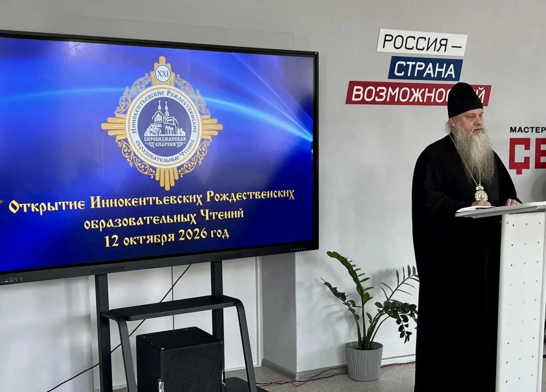 За нравственный подвиг учителя За нравственный подвиг учителя