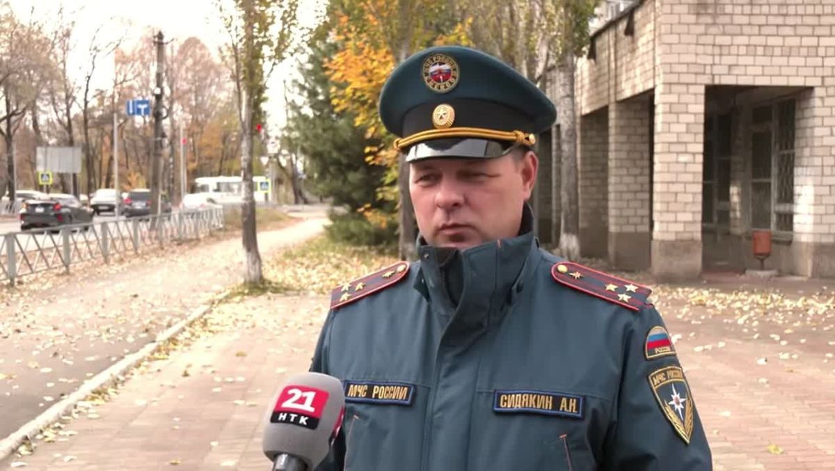 Пожарная безопасность при отключении газа