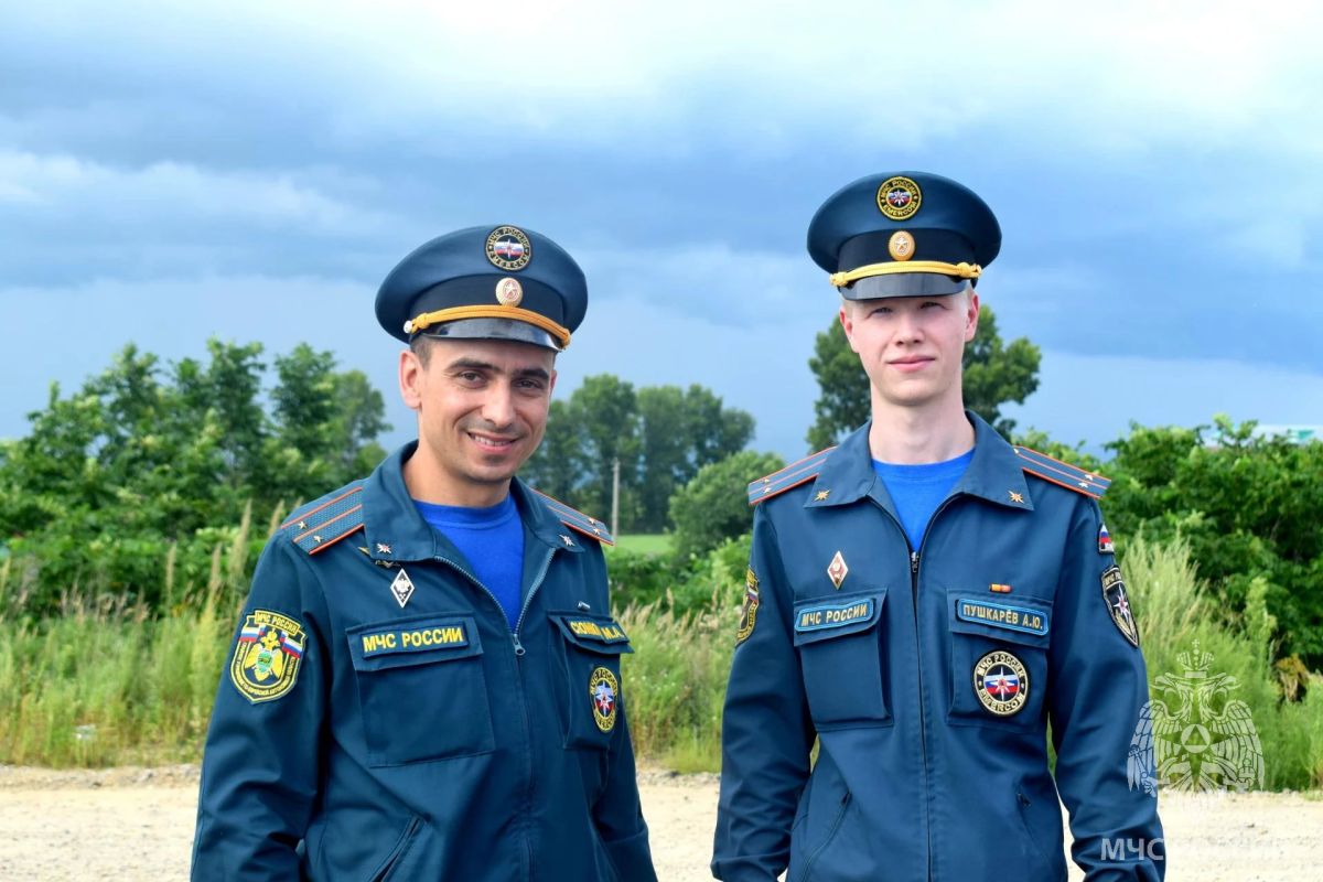 Доброе утро! Безопасного дня