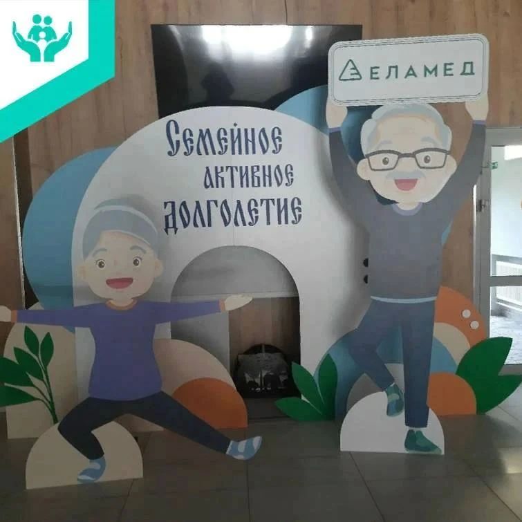 Активистов старшего возраста, которые развивают социальное волонтёрство в своих регионах, пригласили на Всероссийский форум «серебряных» добровольцев «Молоды душой», организованный в рамках федерального проекта «Мы вместе»