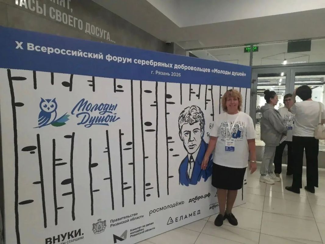 Активистов старшего возраста, которые развивают социальное волонтёрство в своих регионах, пригласили на Всероссийский форум «серебряных» добровольцев «Молоды душой», организованный в рамках федерального проекта «Мы вместе» Активистов старшего возраста, которые развивают социальное волонтёрство в своих регионах, пригласили на Всероссийский форум «серебряных» добровольцев «Молоды душой», организованный в рамках федерального проекта «Мы вместе»