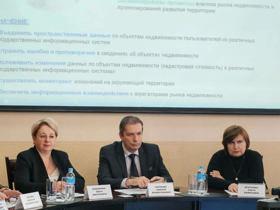 В мэрии Биробиджана прошло заседание совета по развитию малого и среднего предпринимательства В мэрии Биробиджана прошло заседание совета по развитию малого и среднего предпринимательства