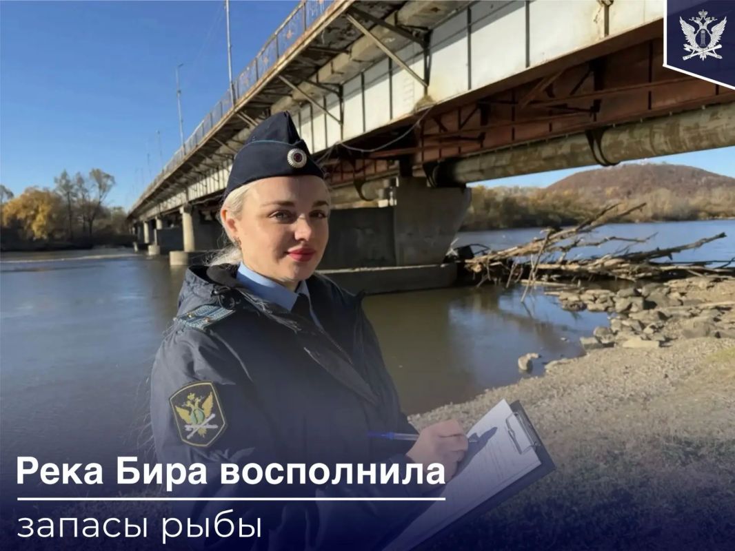 Под контролем судебных приставов ГМУ ФССП России восстановлены водные биологические ресурсы в Еврейской автономной области