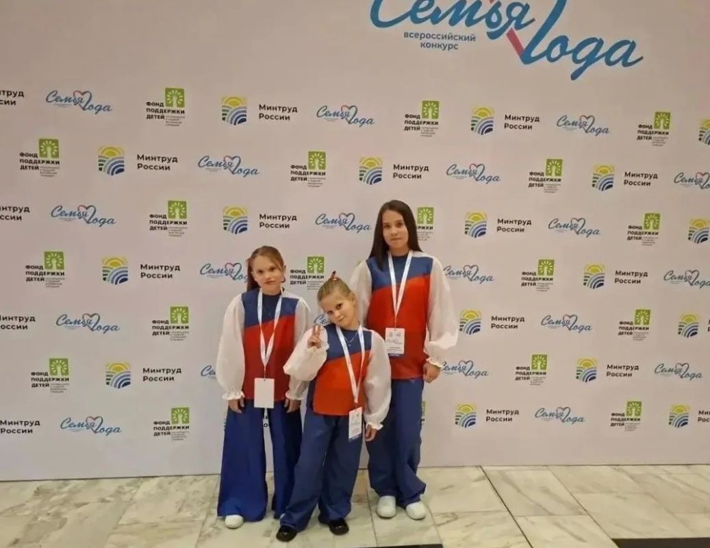 В таких семьях растут наши школьники! В таких семьях растут наши школьники!