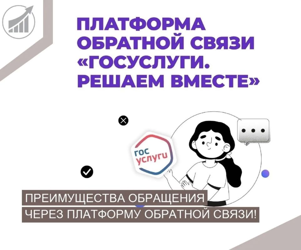 Почему пользоваться ПОС удобно?
