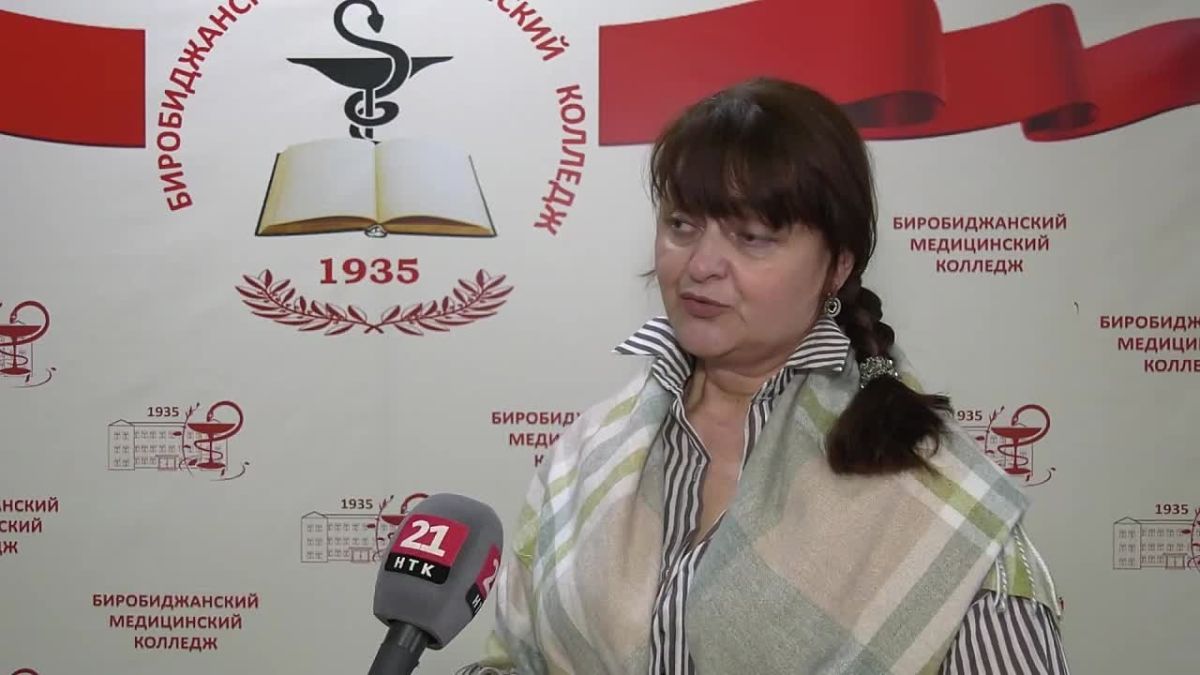 В Еврейской автономной области стартовал второй поток курсов младших медсестер