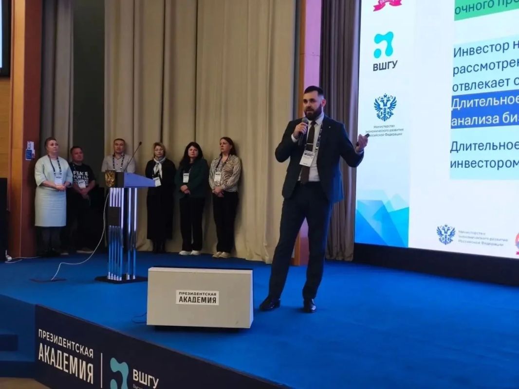 Команда Еврейской автономной области успешно завершила обучение по программе «Управленческое мастерство» в РАНХиГС Команда Еврейской автономной области успешно завершила обучение по программе «Управленческое мастерство» в РАНХиГС