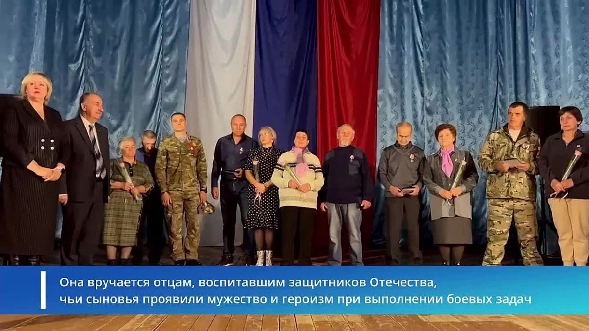В Биробиджанском районе ЕАО вручили медали общественного признания «Отец солдата»