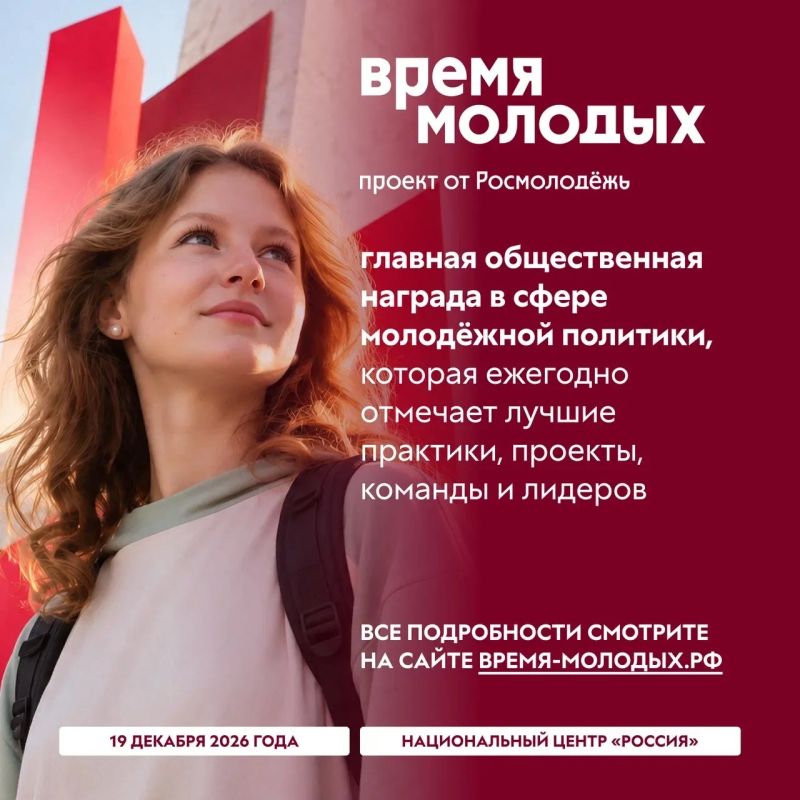 Есть проект? Команда? Идея, которая уже работает?