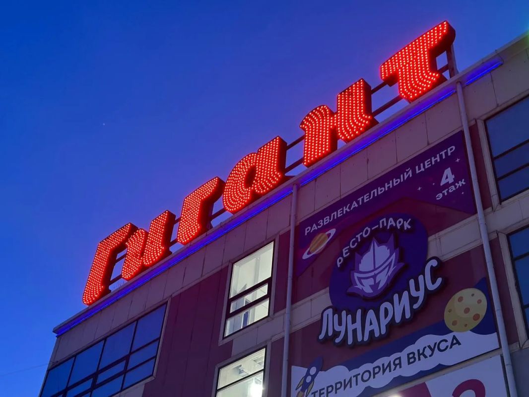 Незаконно проникли в игровой центр жители Биробиджана