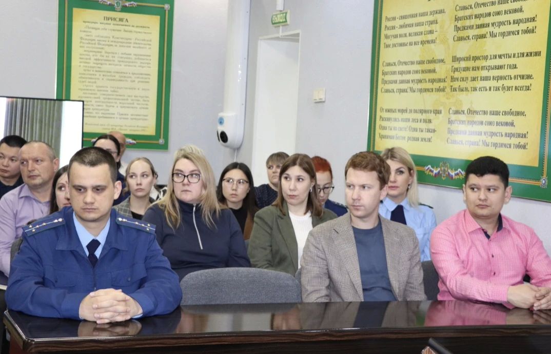 Сегодня, 21 октября 2026 года, во взаимодействии с Общероссийской общественно-государственной просветительской организацией «Российское общество «Знание» для работников органов прокуратуры области проведено лекционное занятие Сегодня, 21 октября 2026 года, во взаимодействии с Общероссийской общественно-государственной просветительской организацией «Российское общество «Знание» для работников органов прокуратуры области проведено лекционное занятие