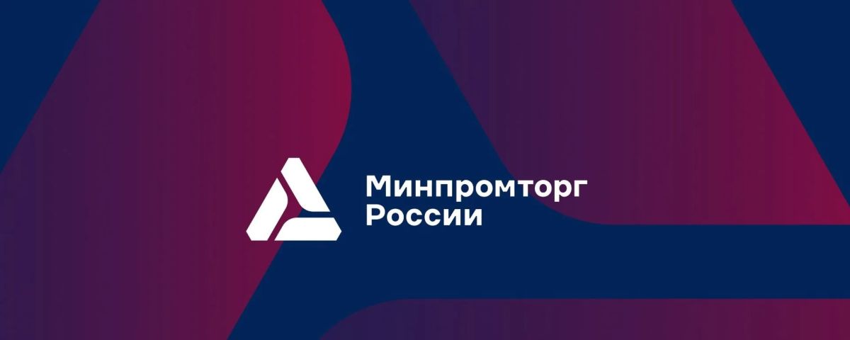 Антон Алиханов принял участие в заседании Комитета Государственной Думы по бюджету и налогам
