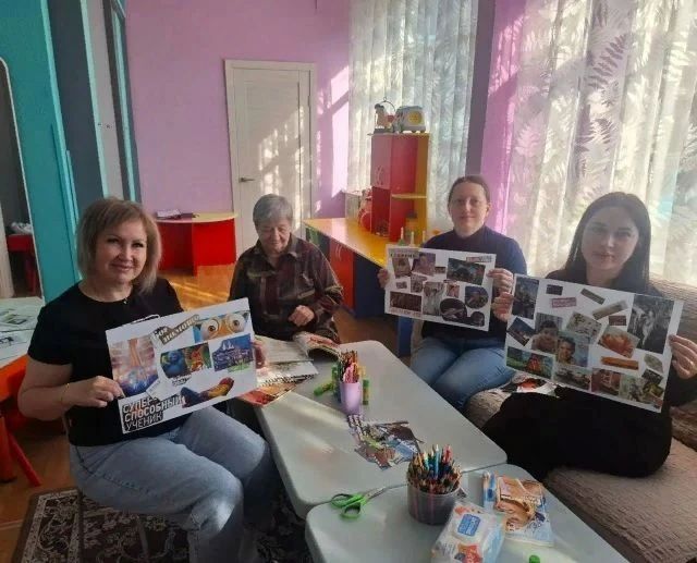 В Доме социального обслуживания семьи и детей прошёл групповой тренинг для родителей «Всё начинается с семьи»