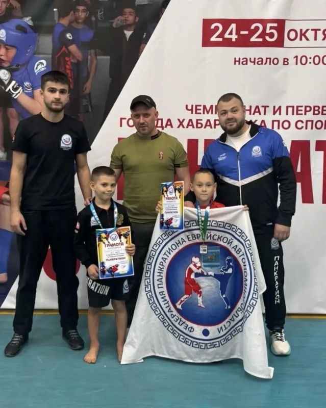 Спортсмены ЕАО завоевали награды на чемпионате Хабаровского края по панкратиону Спортсмены ЕАО завоевали награды на чемпионате Хабаровского края по панкратиону
