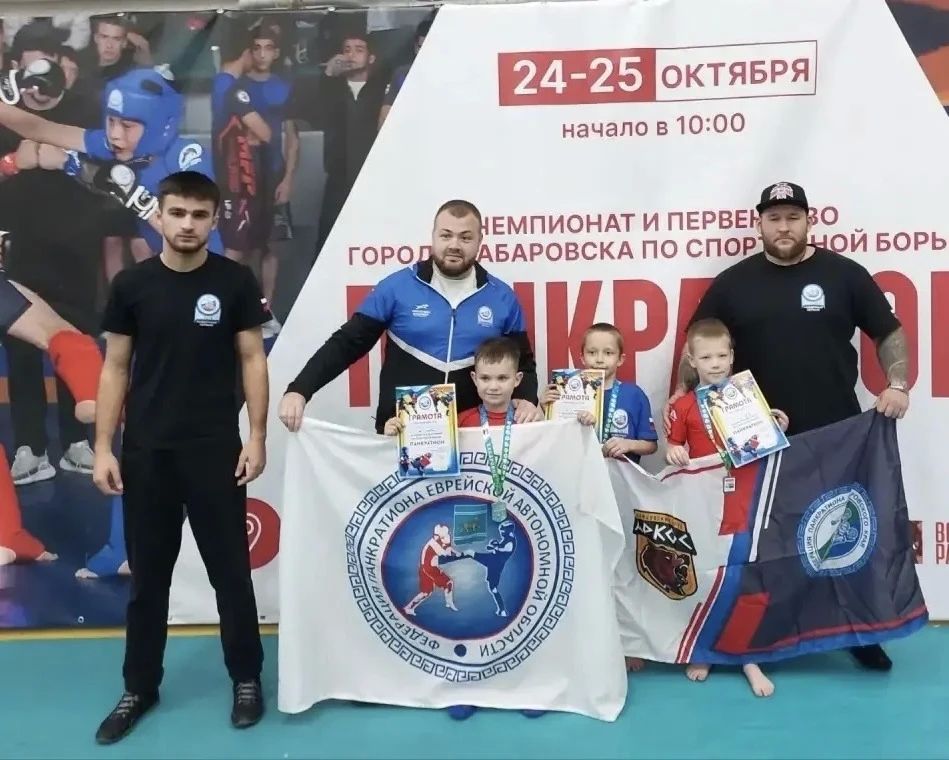 Спортсмены ЕАО завоевали награды на чемпионате Хабаровского края по панкратиону Спортсмены ЕАО завоевали награды на чемпионате Хабаровского края по панкратиону