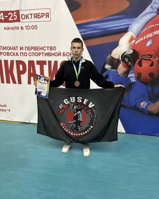 Спортсмены ЕАО завоевали награды на чемпионате Хабаровского края по панкратиону Спортсмены ЕАО завоевали награды на чемпионате Хабаровского края по панкратиону