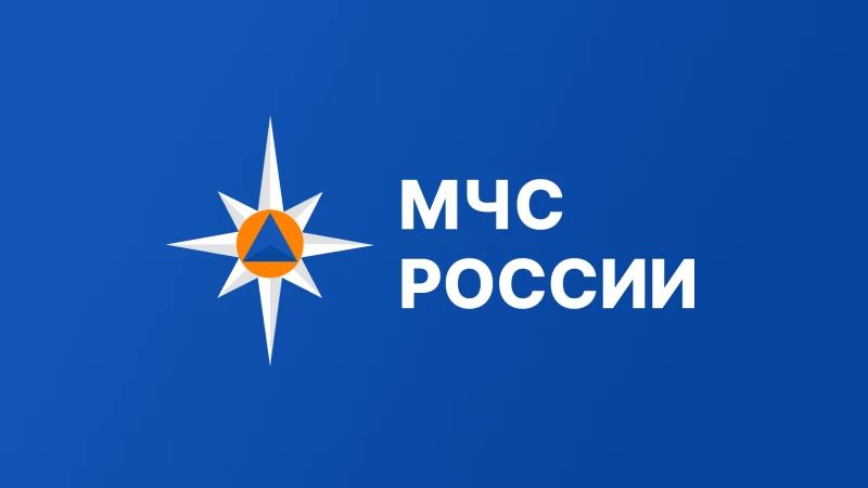 Оценка работы МЧС России по противодействию коррупции в ЕАО