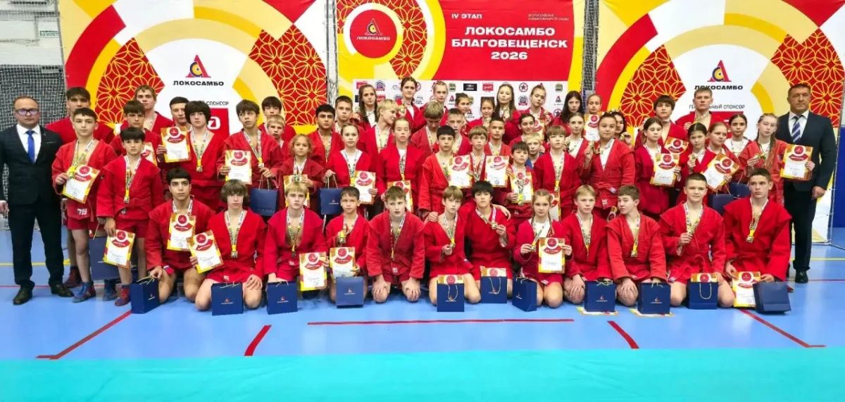 Самбисты ЕАО завоевали шесть медалей на этапе «Детской лиги Локосамбо»