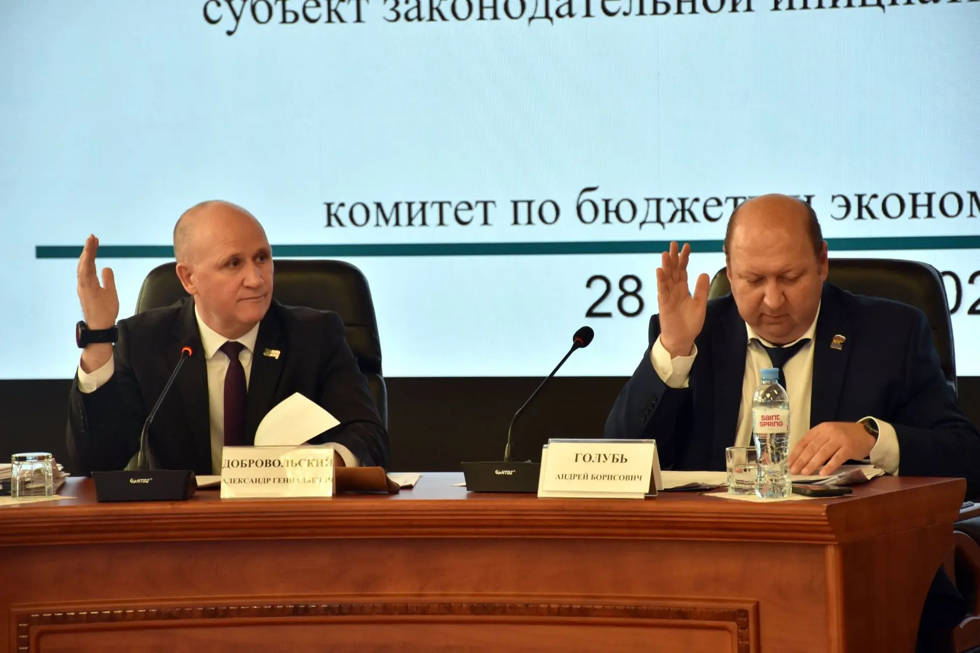 Состоялось заседание парламента ЕАО