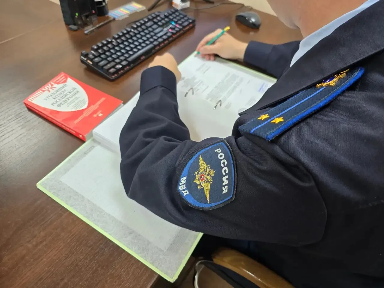 В Биробиджане местная жительница стала жертвой двойного обмана, потеряв почти 860 тысяч рублей