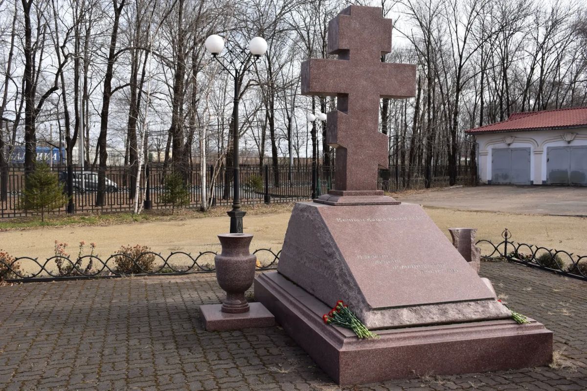В ЕАО почтили память жертв политических репрессий В ЕАО почтили память жертв политических репрессий