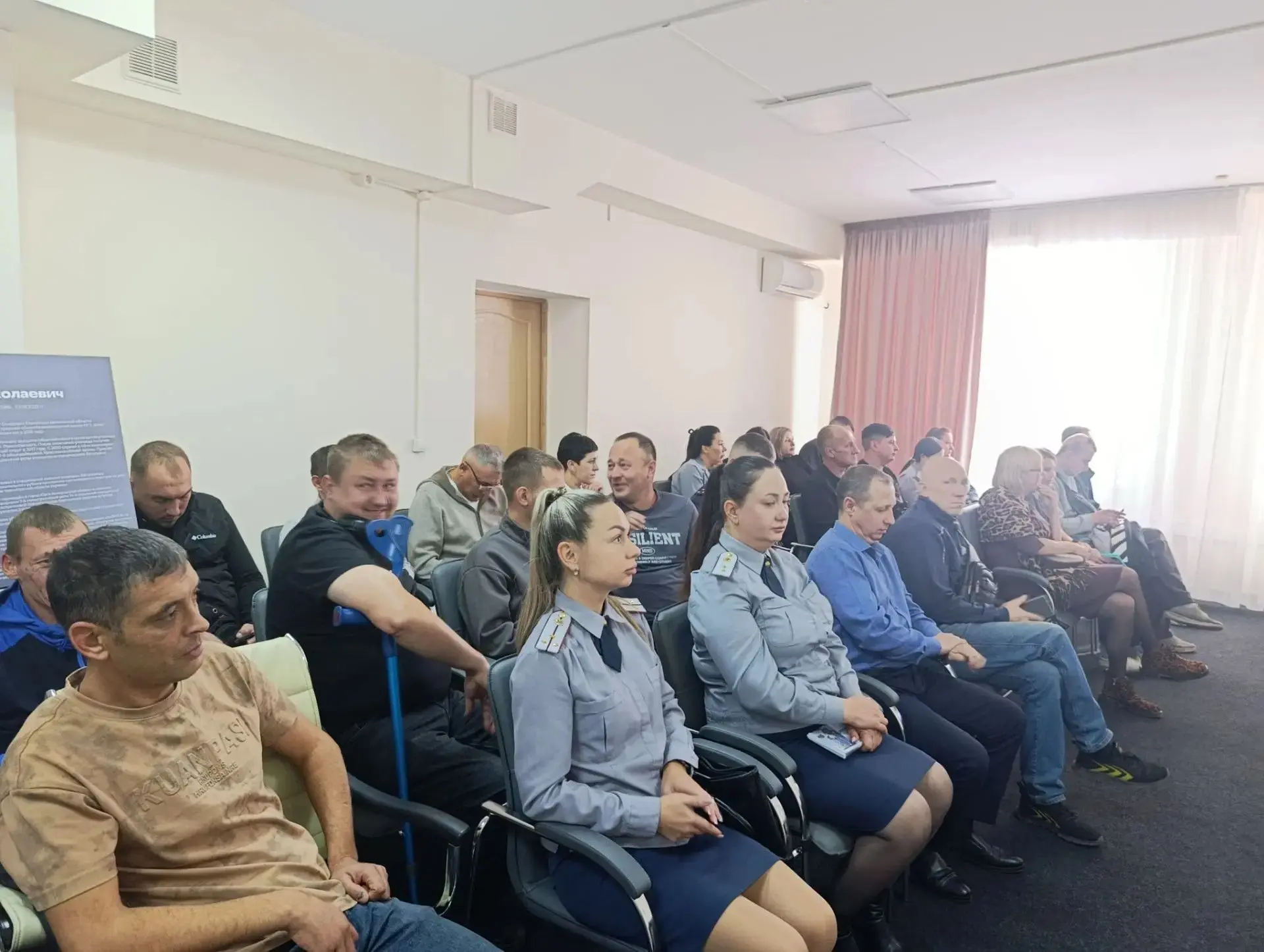 Трудоустройству ветеранов СВО продолжают уделять особое внимание в Еврейской автономной области
